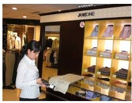 摩托羅拉企業(yè)移動(dòng)解決方案提高九牧王運(yùn)營(yíng)效率