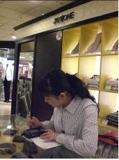 摩托羅拉企業(yè)移動(dòng)解決方案提高九牧王運(yùn)營(yíng)效率
